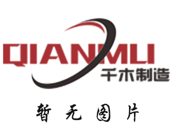 邯鄲正大制管集團(tuán)股份有限公司勞保用品公開(kāi)招標(biāo)公告 邯鄲正大制管集團(tuán)股份有限公司勞保用品公開(kāi)招標(biāo)公告