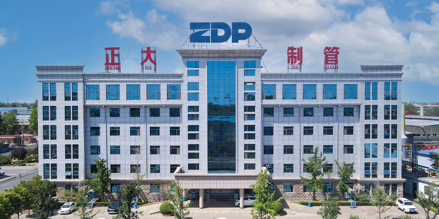 河北工程大學校長于樹江一行到正大制管調(diào)研 河北工程大學校長于樹江一行到正大制管調(diào)研